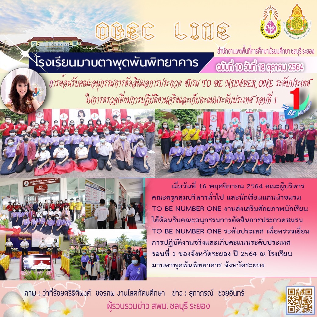 My Image 33